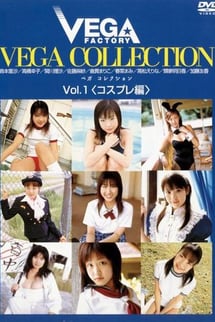 VEGA COLLECTION Vol.1 Cosplay Edition