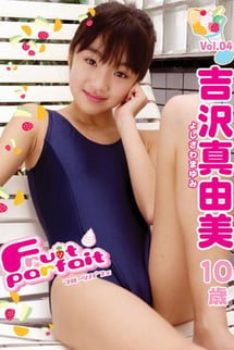 Fruit parfait vol. 4