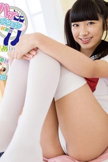 Knee-high collection - Absolute territory - Part 2