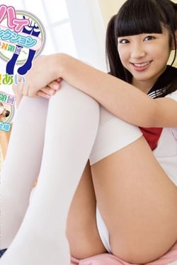 Knee-high collection - Absolute territory - Part 2