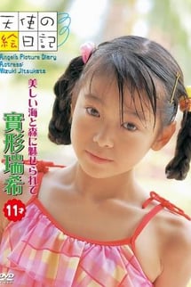 Mizuki Sanegata, 11, fascinated by the beautiful sea and forests.