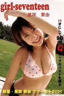 girl-seventeen Miyu Hoshizaki