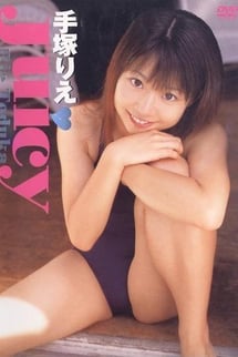 Juicy Rie Tezuka