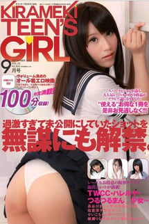 Kirameki Teen's Girl Spark Vision Special