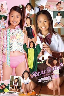 Real Doll vol.5 Misaki Arikawa, 12 years old