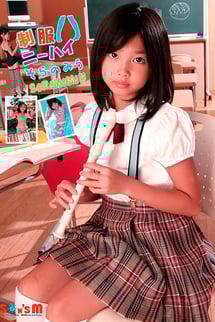 knee-high school uniform