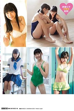 Chu→Boh Vol. 66