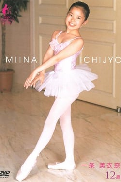 Miina Ichijo, 12 years.