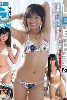 Current high school girls gravure Part 3