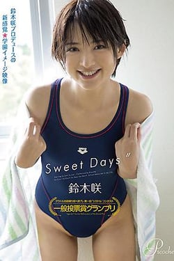 Sweet Days Saki Suzuki