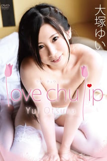 love chu lip Yui Otsuka