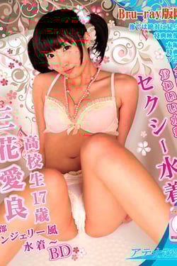 All cute swimwear Sexy swimwear - all lingerie-style swimwear