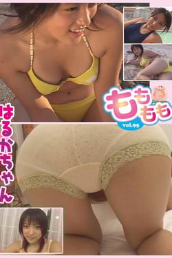 Momomo vol. 95.
