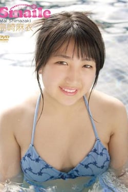 Smaile Mai Shimazaki