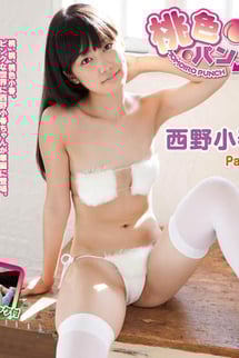 Peach Colour Punch Part 3