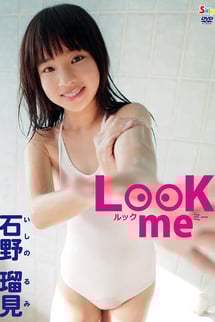 Look me