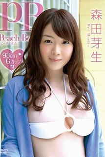 Peach Bomb Mei Morita