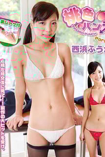 Peach Colour Punch Part 2