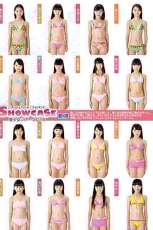 Fresh Idol SHOWCASE Bishojo Tour 2016 vol 02
