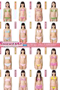Fresh Idol SHOWCASE Bishojo Tour 2016 vol 02